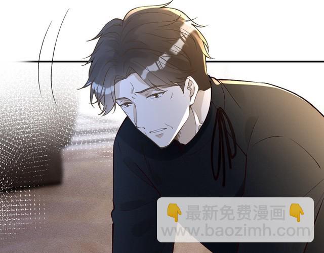第310 芈桐原名上官桐41