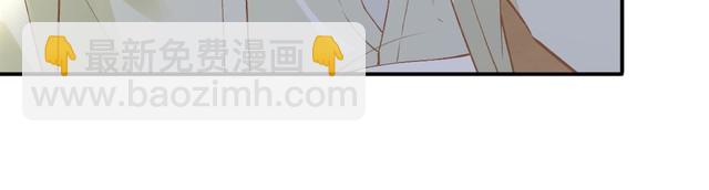 第310 芈桐原名上官桐47