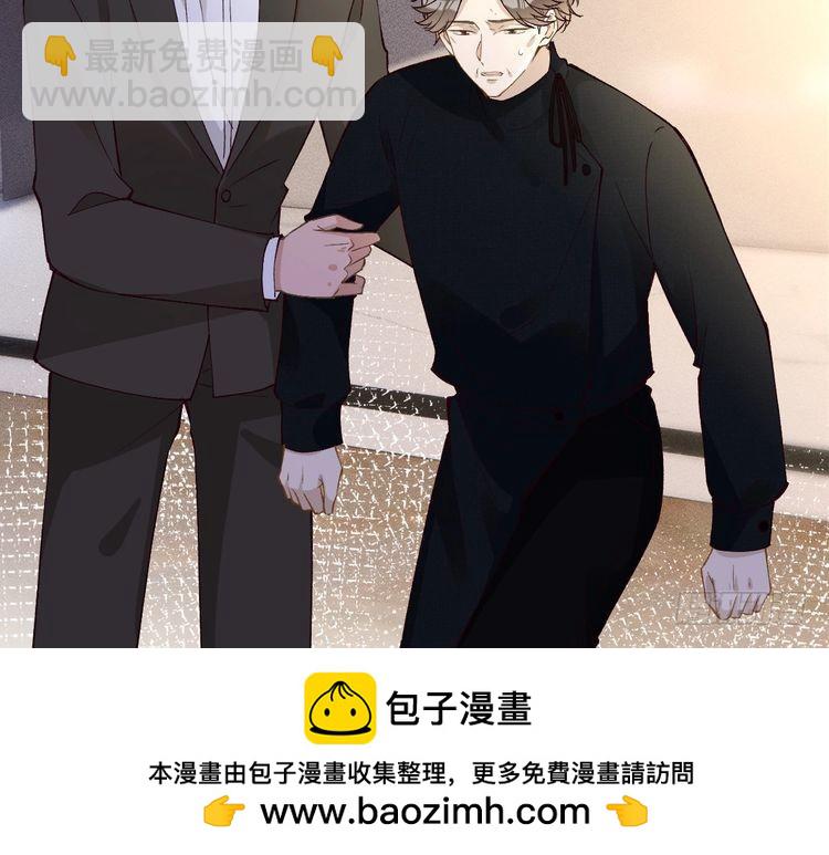 第310 芈桐原名上官桐49