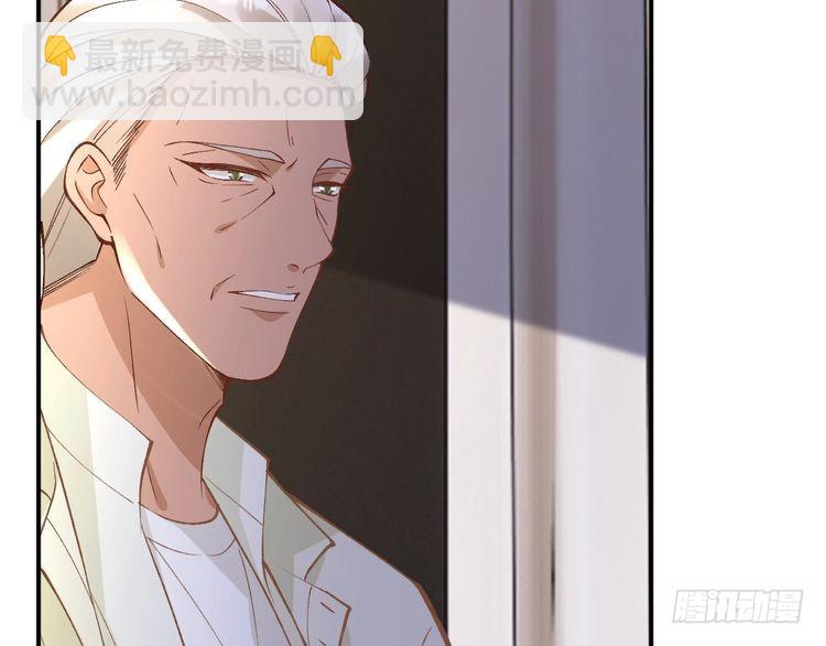 第310 芈桐原名上官桐55
