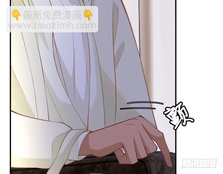 第310 芈桐原名上官桐56