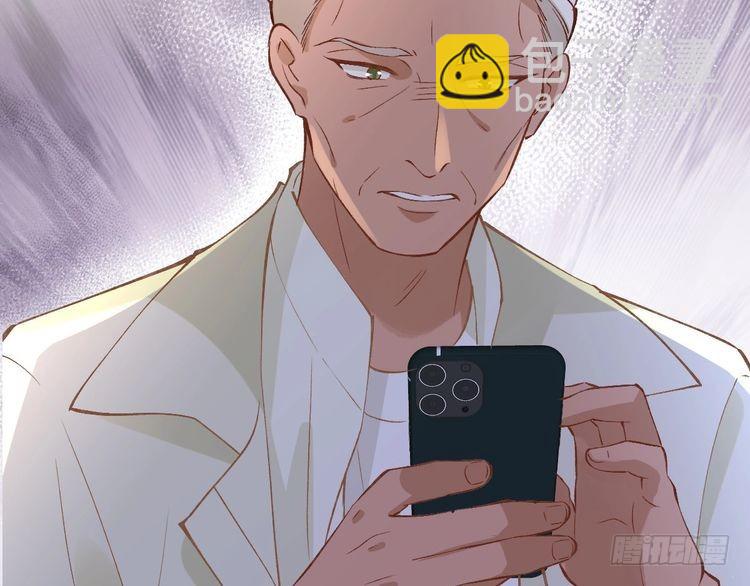 第310 芈桐原名上官桐65