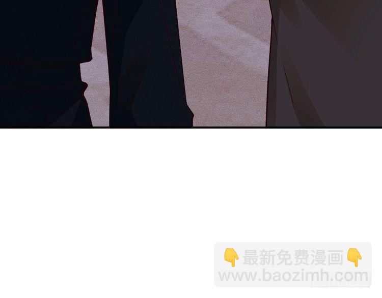 第310 芈桐原名上官桐72