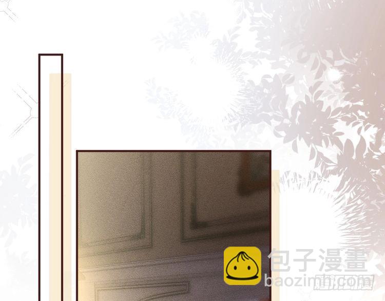 第310 芈桐原名上官桐91