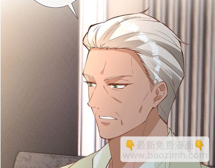 第310 芈桐原名上官桐98