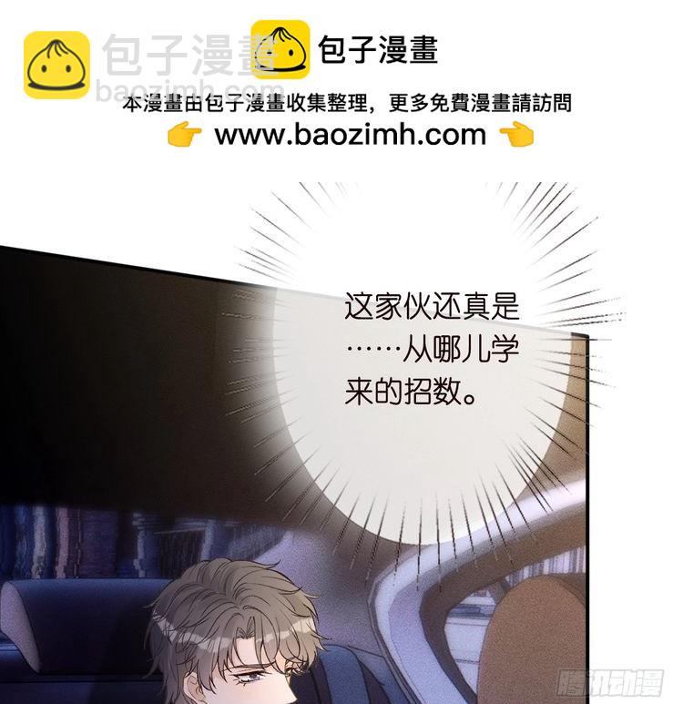 第312 听话，等我114