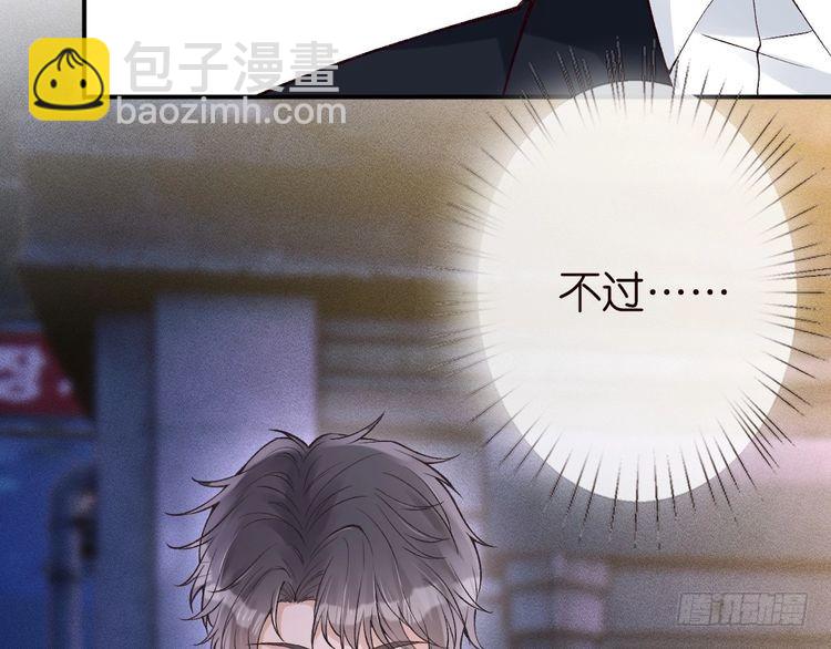 第312 听话，等我118