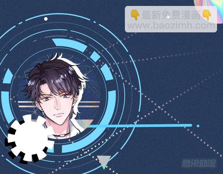 第312 听话，等我122