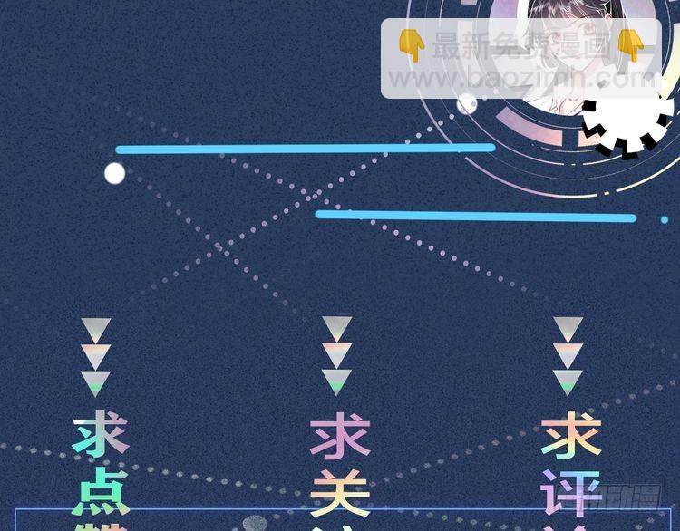 第312 听话，等我125