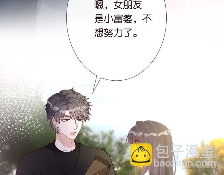 第312 听话，等我16
