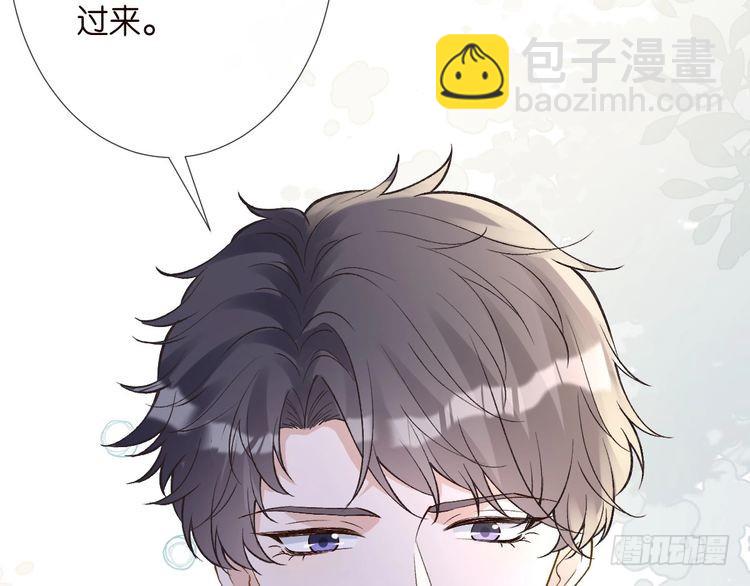 第312 听话，等我20