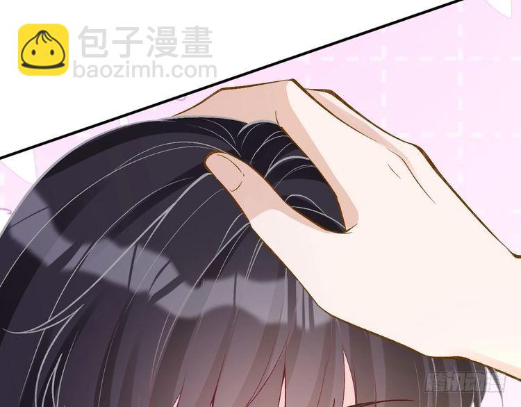 第312 听话，等我23