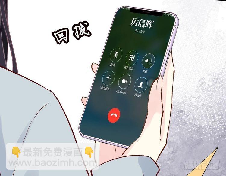 第312 听话，等我37