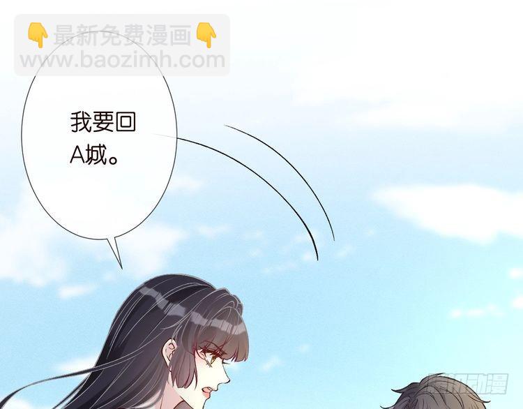 第312 听话，等我48