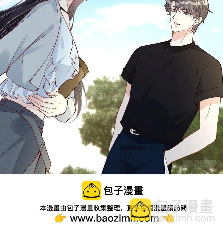 第312 听话，等我49