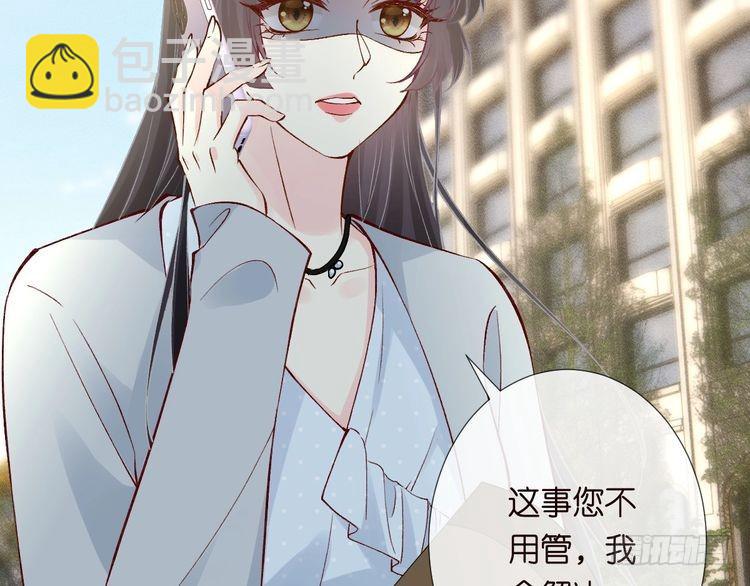 第312 听话，等我50