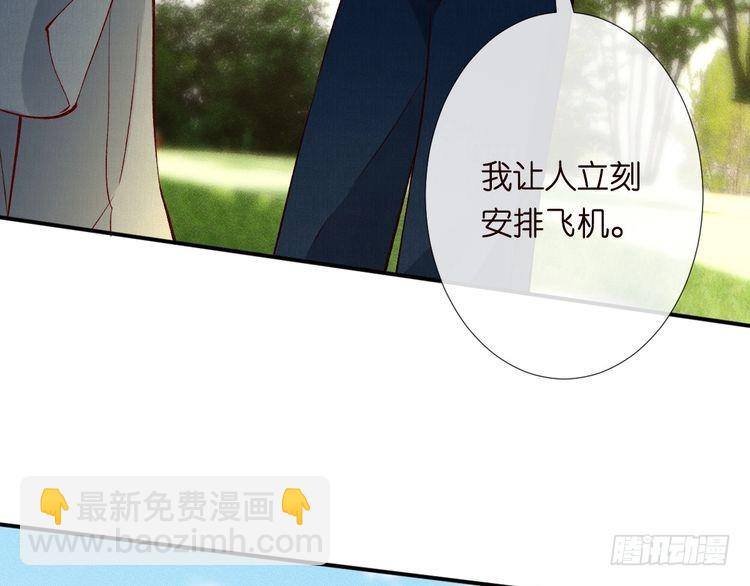 第312 听话，等我54