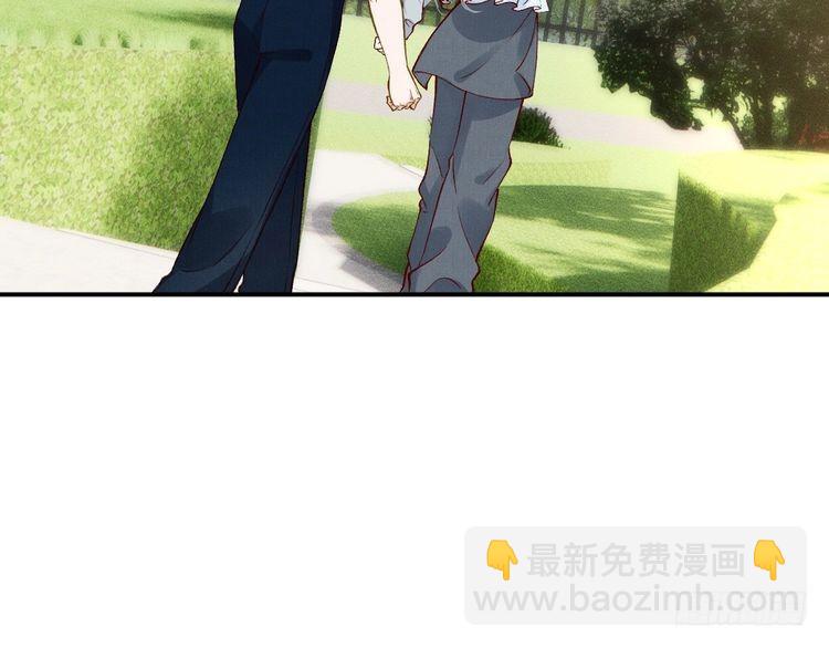 第312 听话，等我56