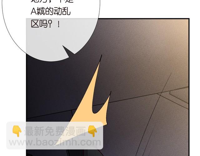 第312 听话，等我76