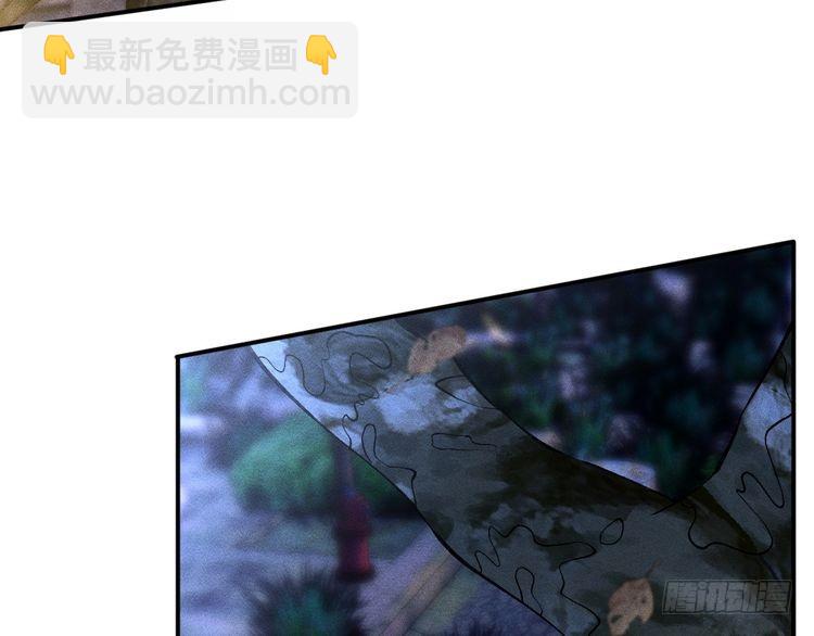 第313 上官玉的弱点10