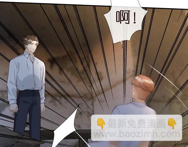 第313 上官玉的弱点101