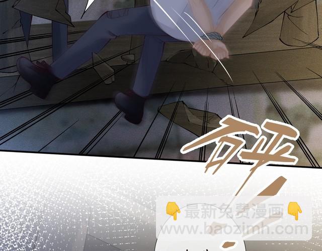 第313 上官玉的弱点106