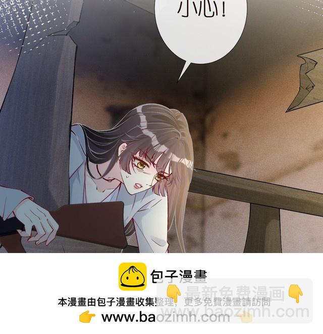 第313 上官玉的弱点107