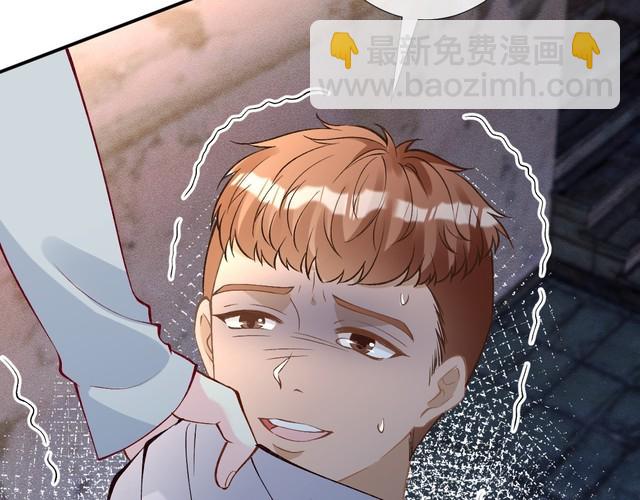 第313 上官玉的弱点110