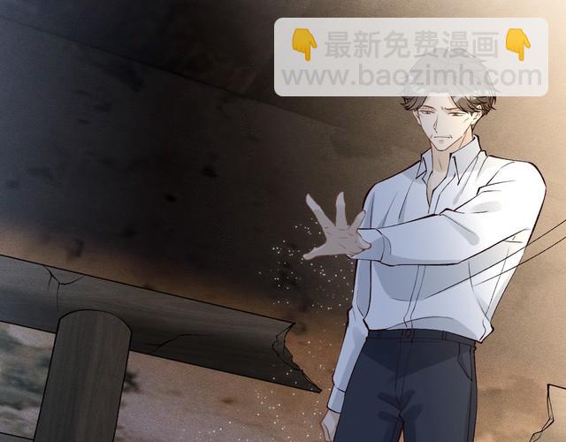 第313 上官玉的弱点114
