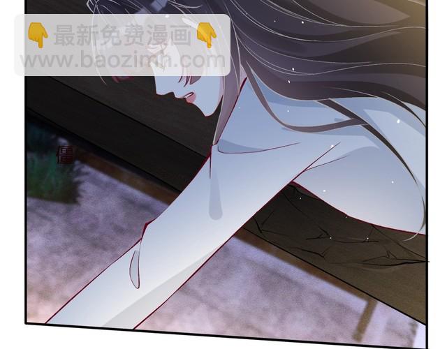 第313 上官玉的弱点117