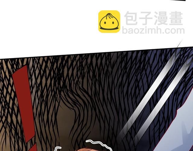 第313 上官玉的弱点118