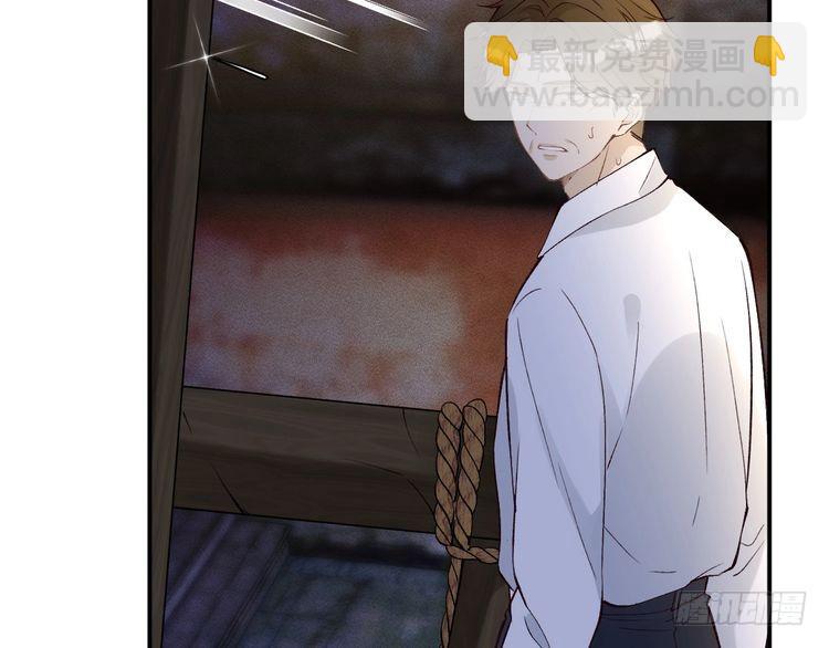 第313 上官玉的弱点31