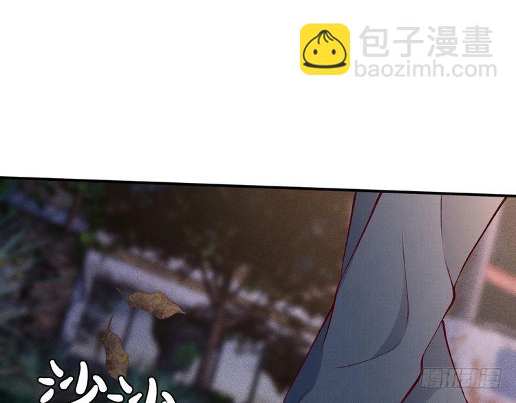 第313 上官玉的弱点6