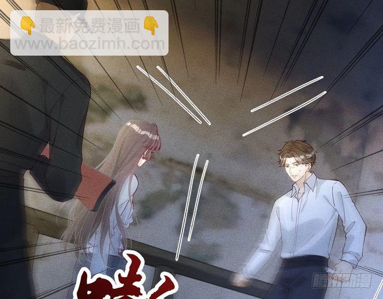 第313 上官玉的弱点71