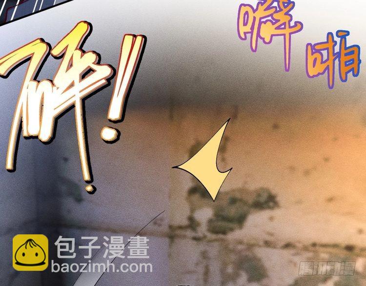 第313 上官玉的弱点79