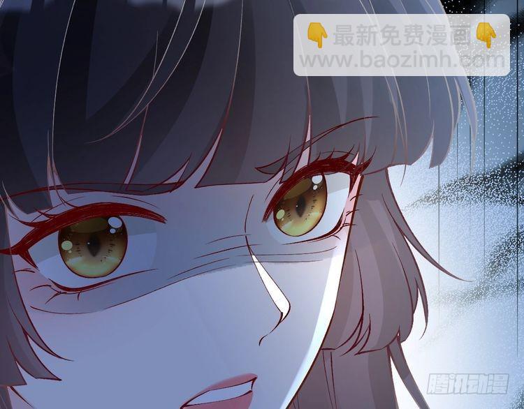 第313 上官玉的弱点91