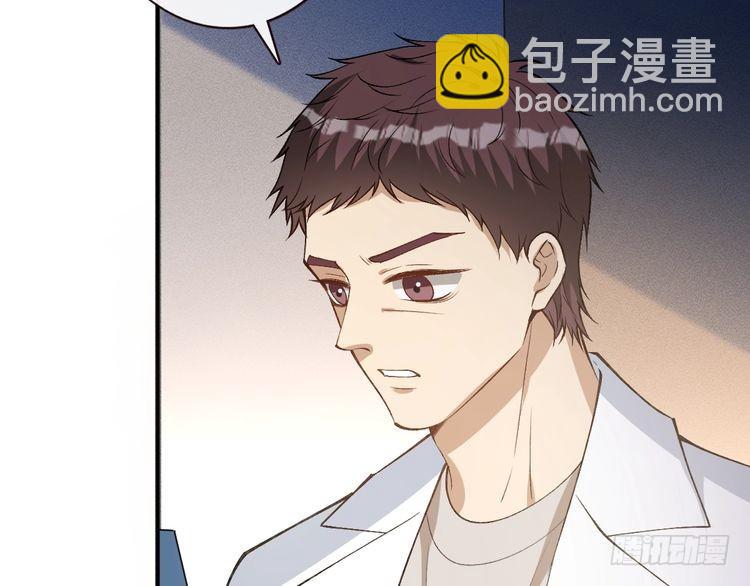 第314 异常昏迷104