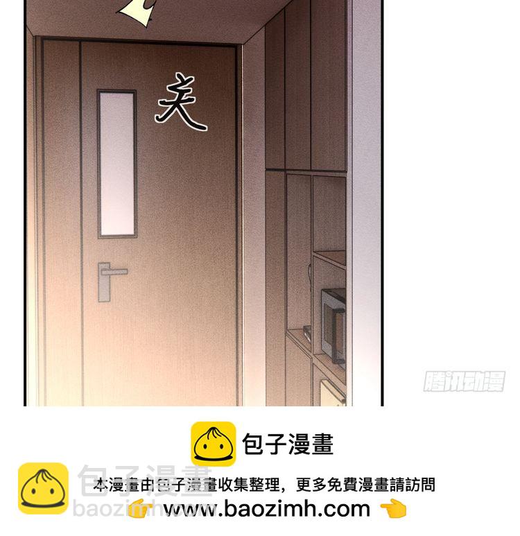 第314 异常昏迷107