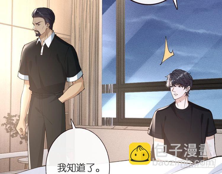 第314 异常昏迷109