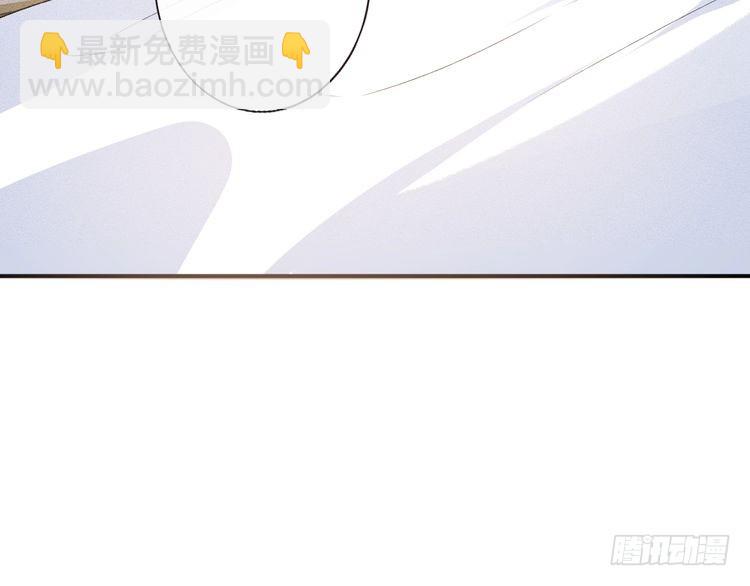 第314 异常昏迷110
