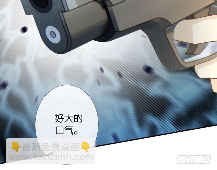 第314 异常昏迷12
