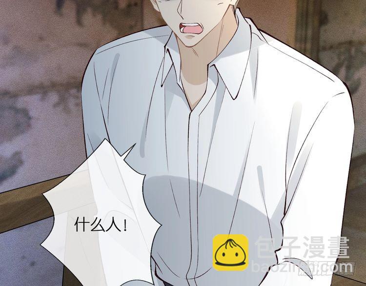 第314 异常昏迷18