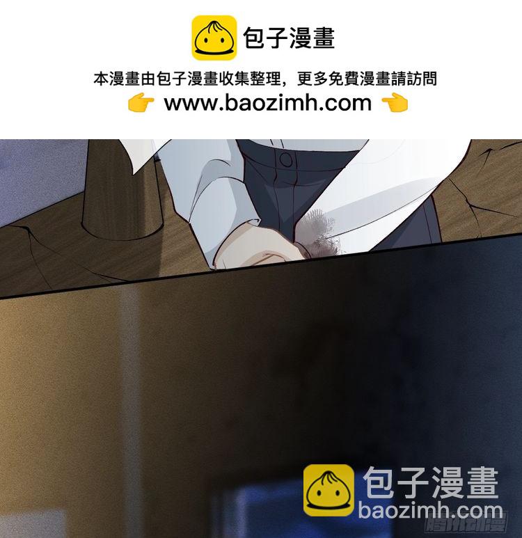 第314 异常昏迷19
