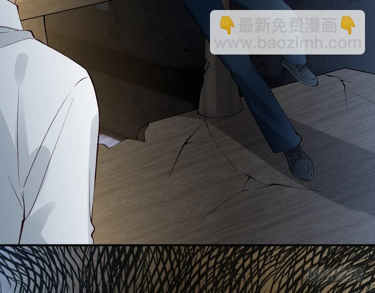 第314 异常昏迷21