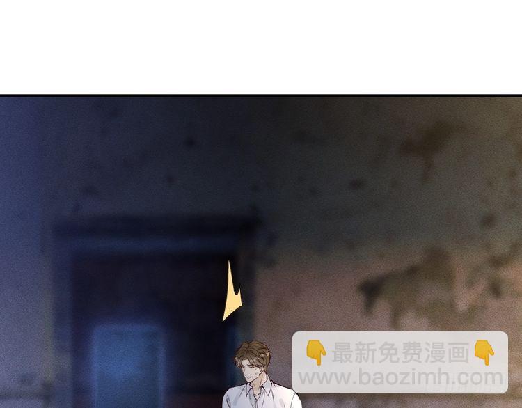 第314 异常昏迷26