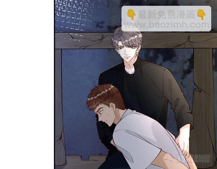第314 异常昏迷41