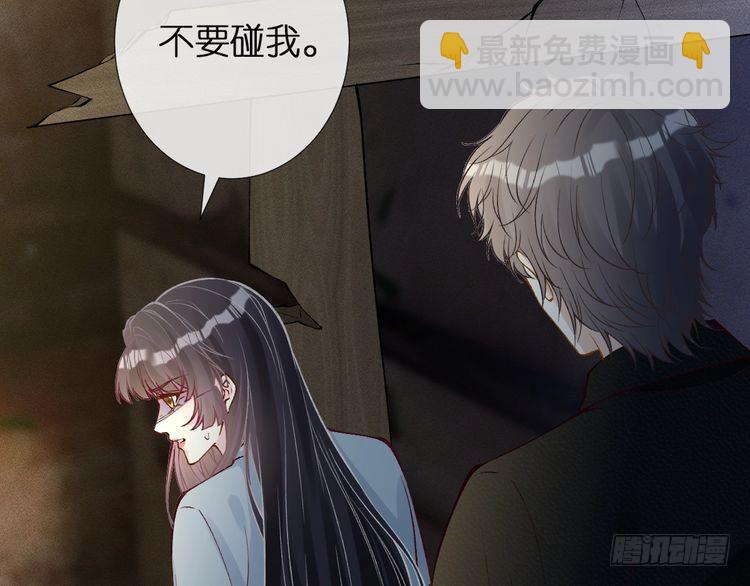 第314 异常昏迷43