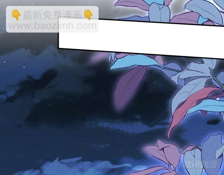 第314 异常昏迷65