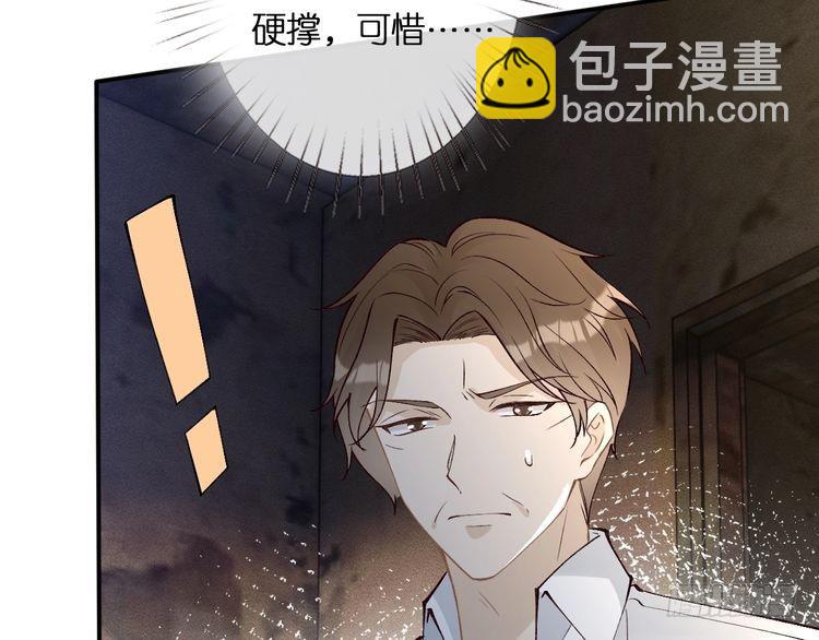 第314 异常昏迷7