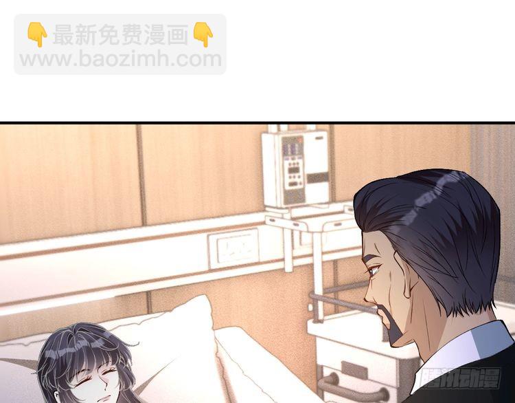 第314 异常昏迷74
